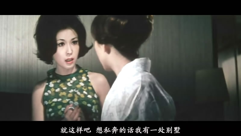 万字剧照的剧照