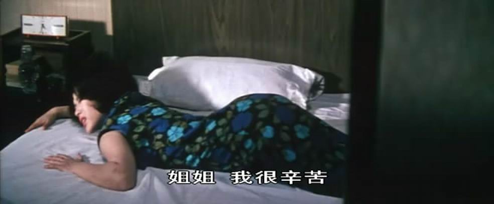 万字剧照的剧照