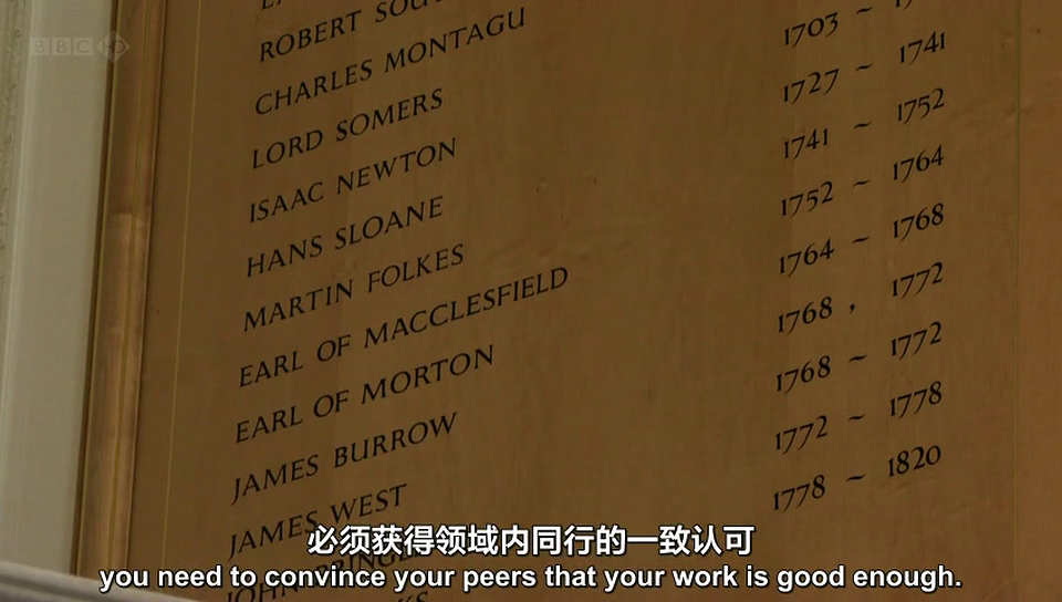 密码破译者：布莱切利庄园的幕后英雄剧照的剧照