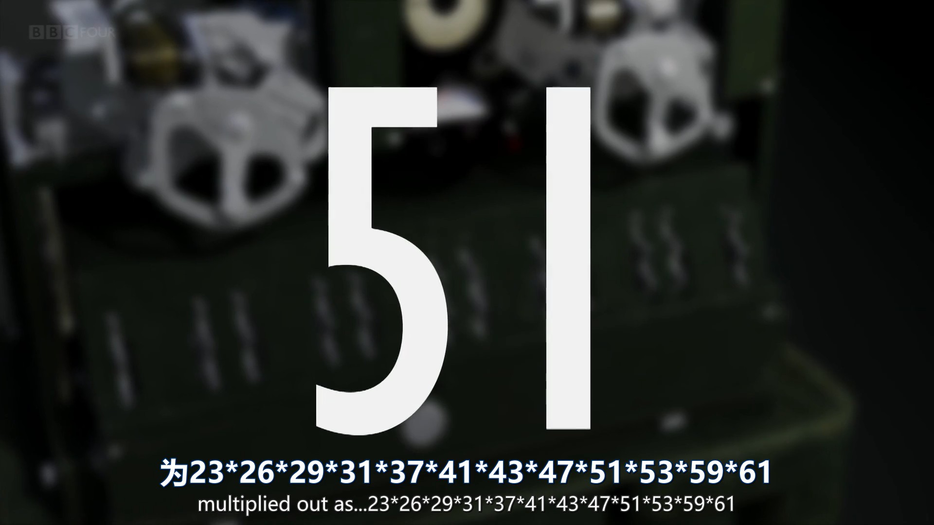 密码破译者：布莱切利庄园的幕后英雄剧照的剧照