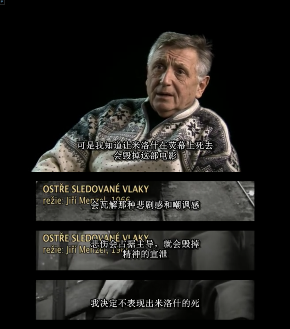 捷克斯洛伐克60年代新浪潮电影二十五面体剧照的剧照