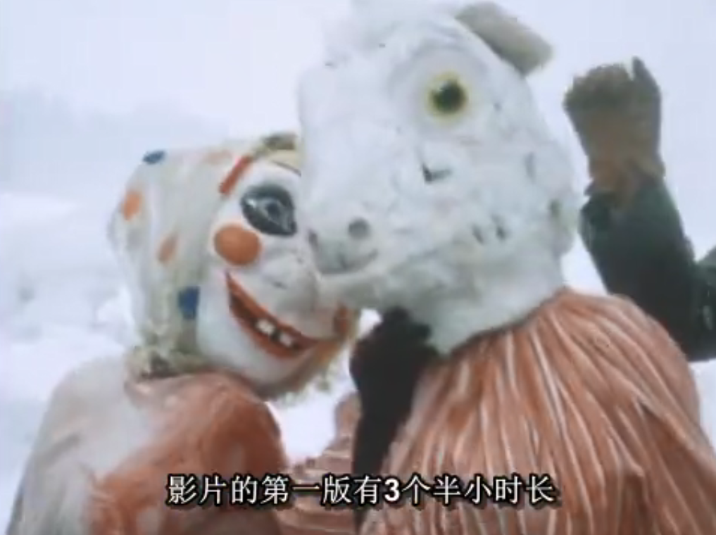 捷克斯洛伐克60年代新浪潮电影二十五面体剧照的剧照