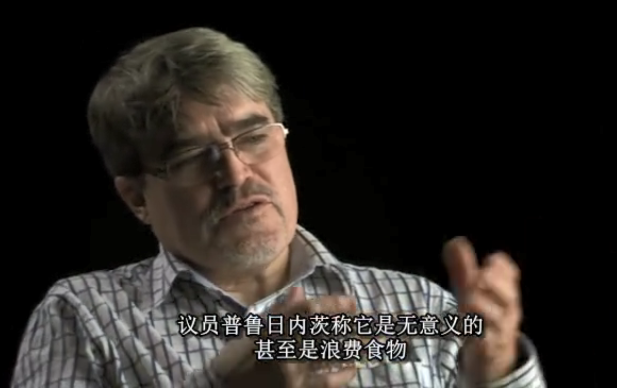 捷克斯洛伐克60年代新浪潮电影二十五面体剧照的剧照