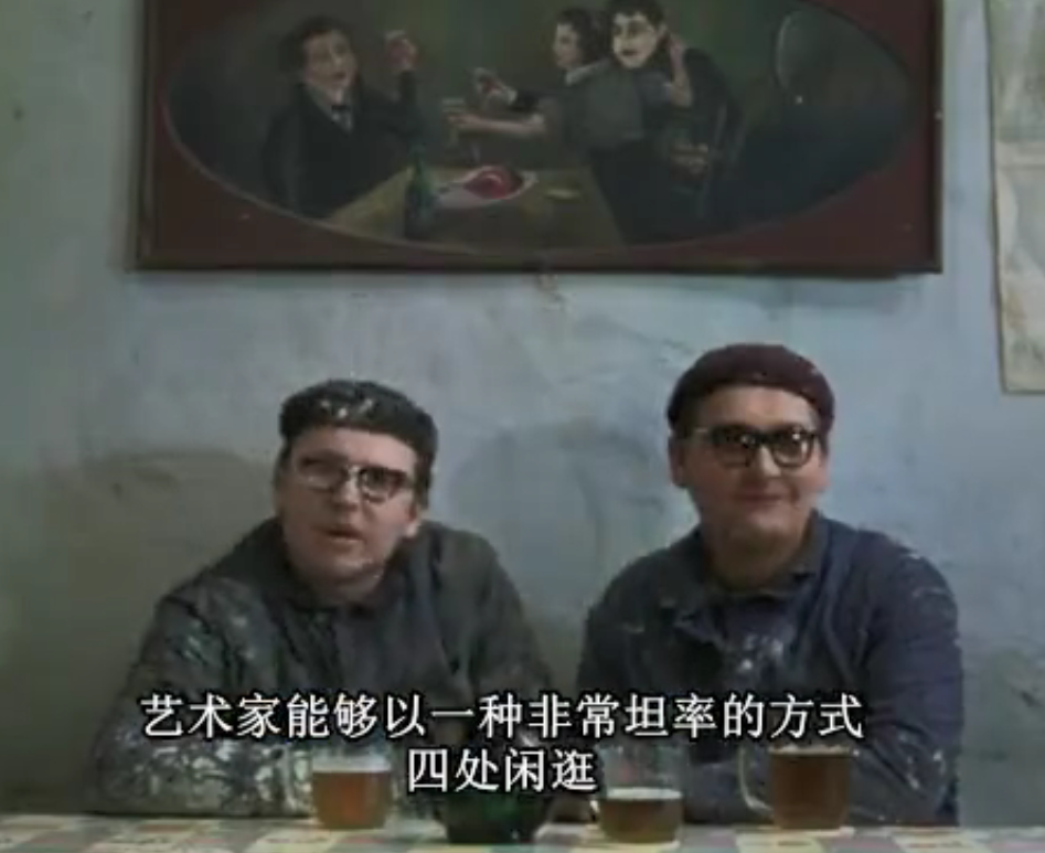 捷克斯洛伐克60年代新浪潮电影二十五面体剧照的剧照