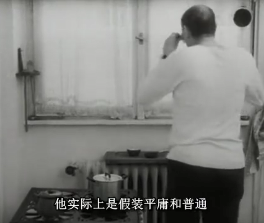 捷克斯洛伐克60年代新浪潮电影二十五面体剧照的剧照