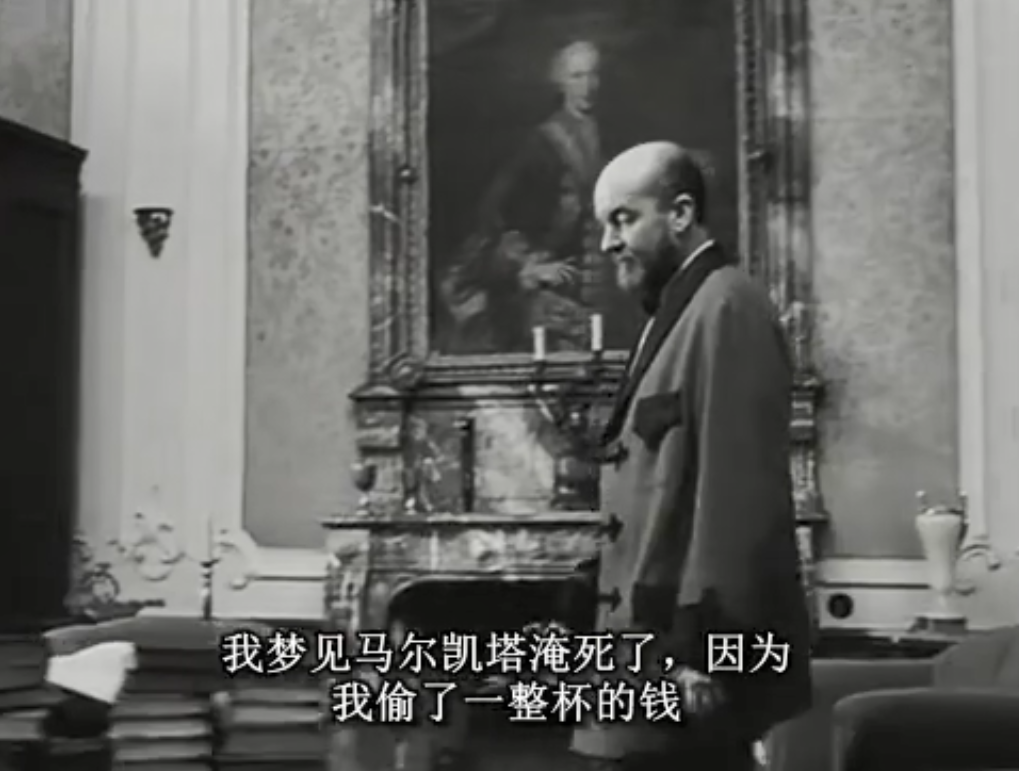 捷克斯洛伐克60年代新浪潮电影二十五面体剧照的剧照