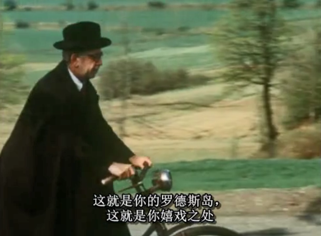 捷克斯洛伐克60年代新浪潮电影二十五面体剧照的剧照