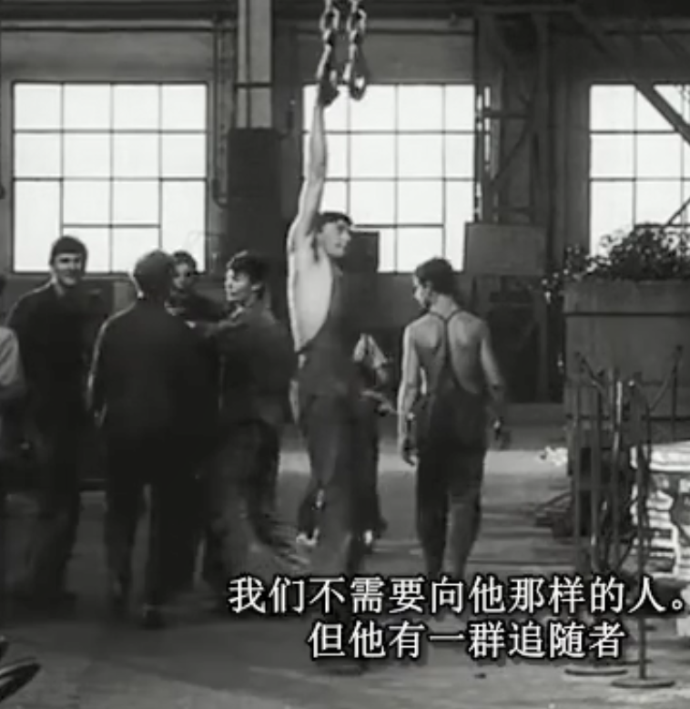 捷克斯洛伐克60年代新浪潮电影二十五面体剧照的剧照