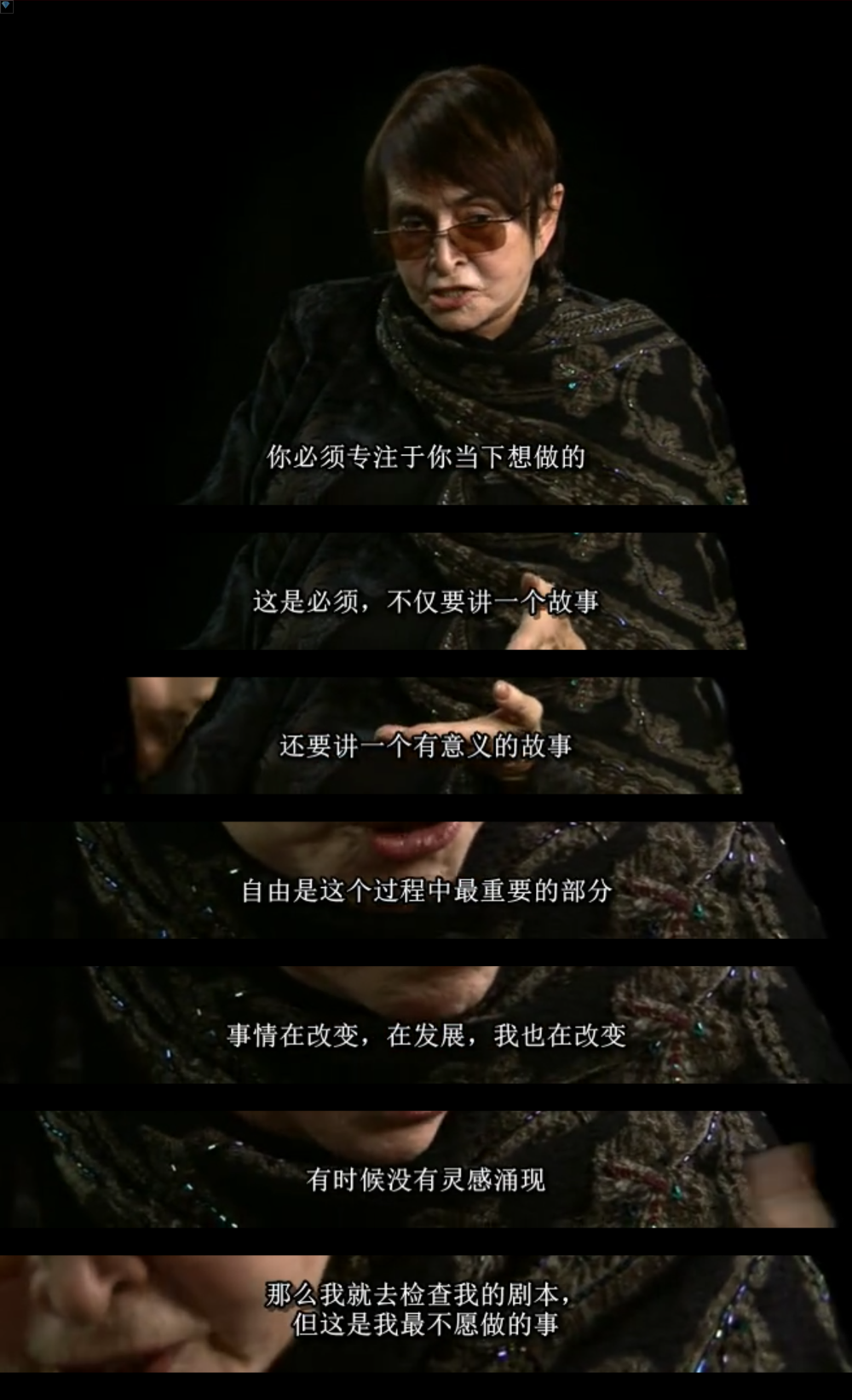 捷克斯洛伐克60年代新浪潮电影二十五面体剧照的剧照