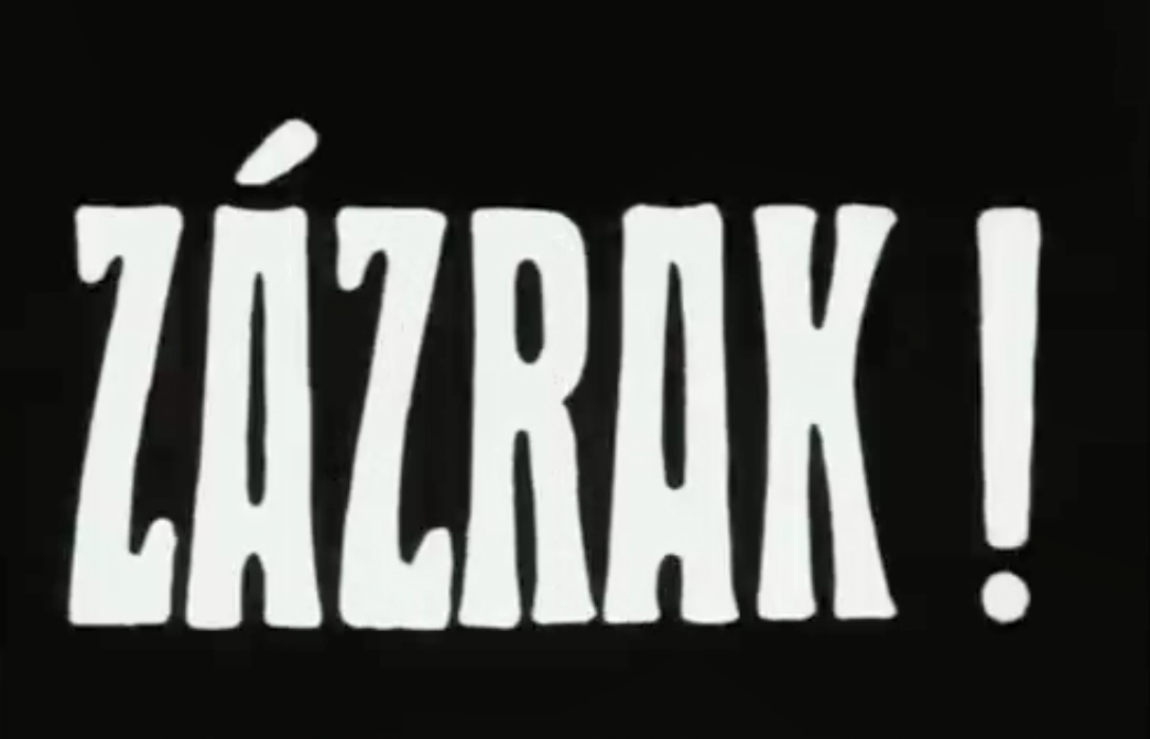 捷克斯洛伐克60年代新浪潮电影二十五面体剧照的剧照