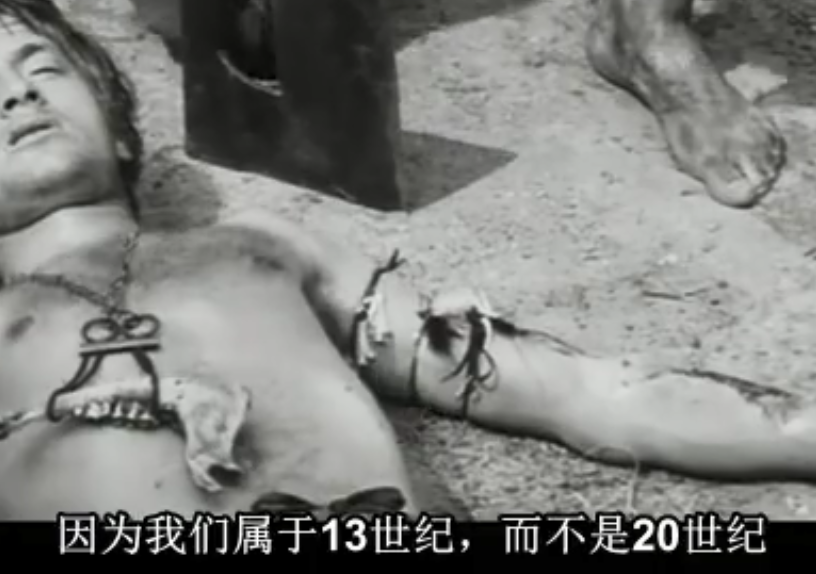 捷克斯洛伐克60年代新浪潮电影二十五面体剧照的剧照