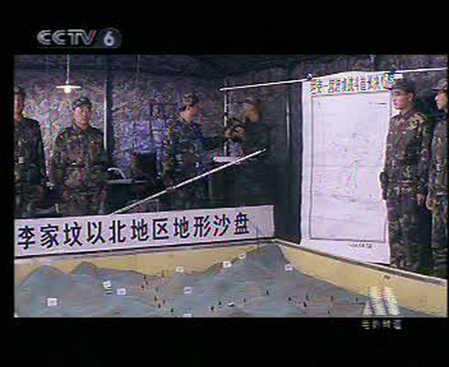 好汉三条半剧照的剧照