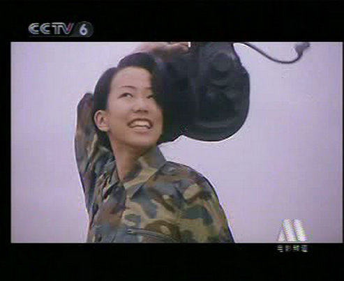 好汉三条半剧照的剧照