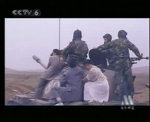 好汉三条半剧照的剧照