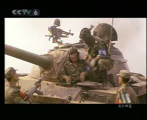 好汉三条半剧照的剧照