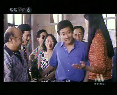 好汉三条半剧照的剧照