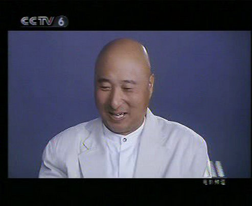 好汉三条半剧照的剧照