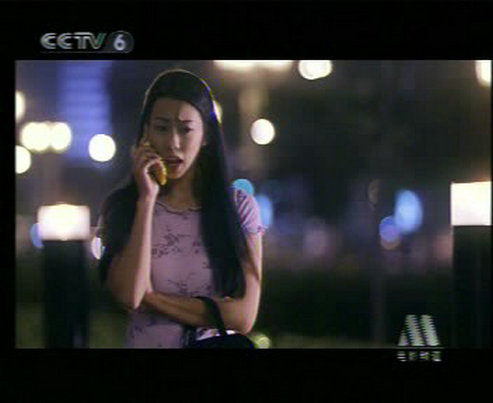 好汉三条半剧照的剧照