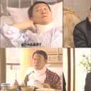 浪花金融道 4剧照