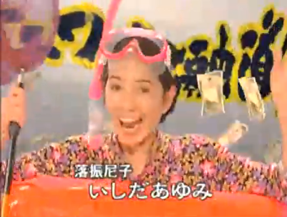 浪花金融道 4剧照的剧照