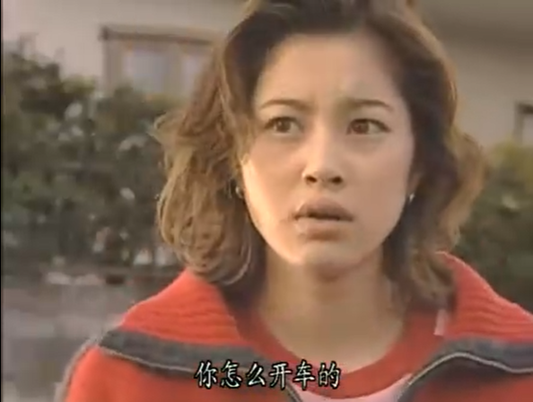 浪花金融道 4剧照的剧照