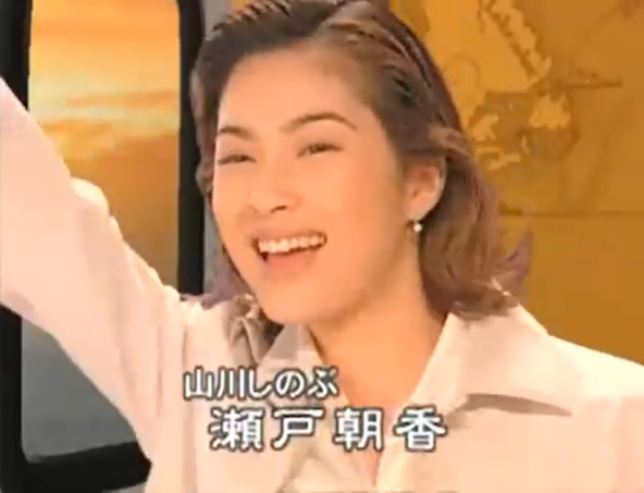 浪花金融道 4剧照的剧照