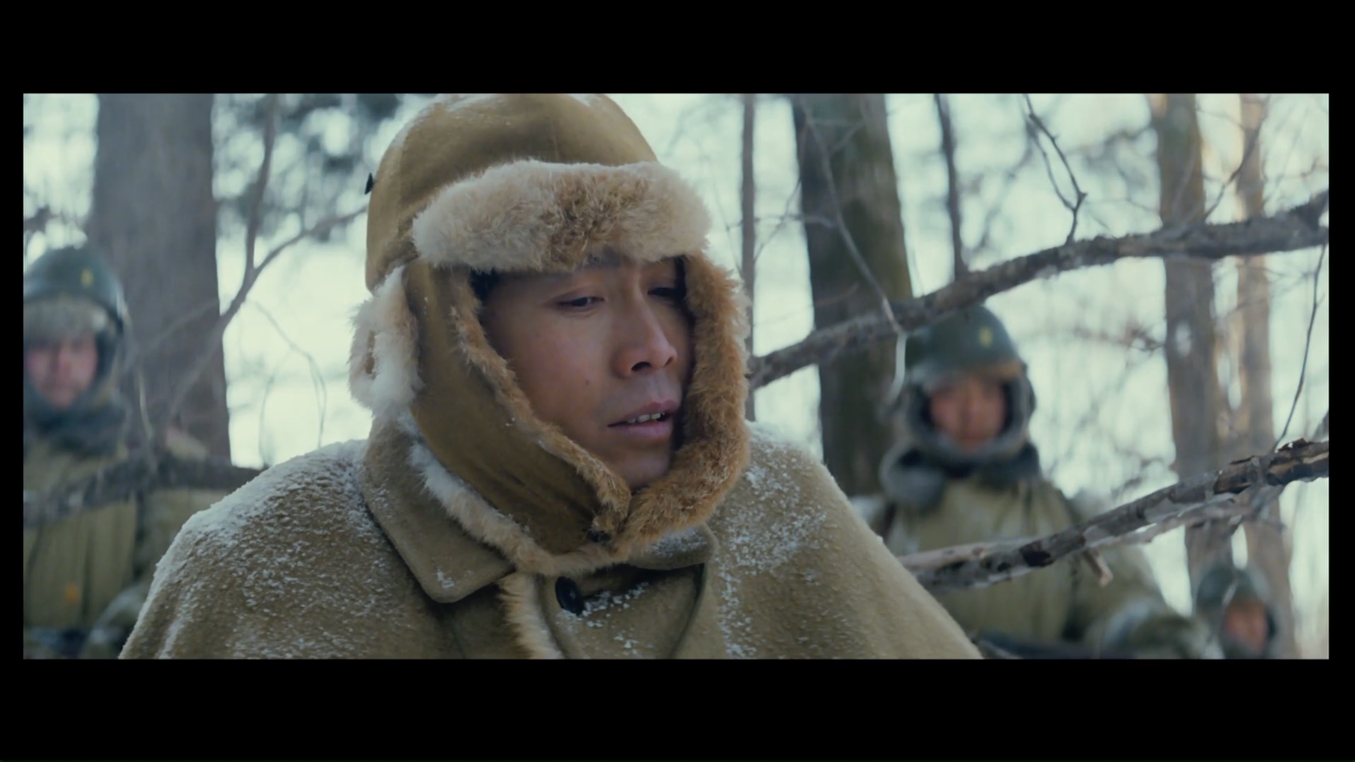 白山黑水剧照的剧照