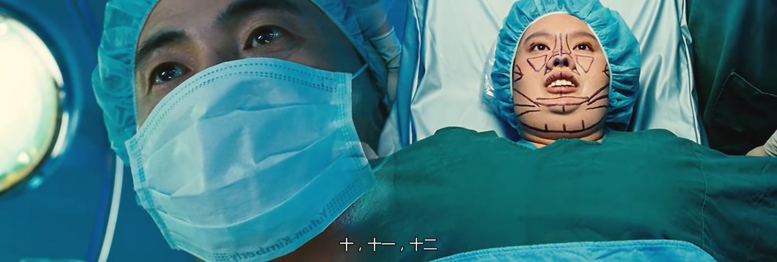 丑女大翻身剧照的剧照