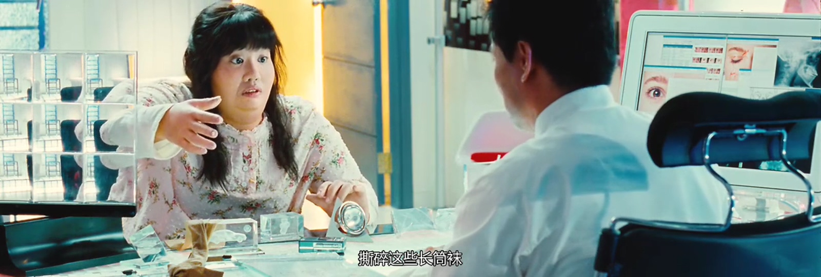 丑女大翻身剧照的剧照