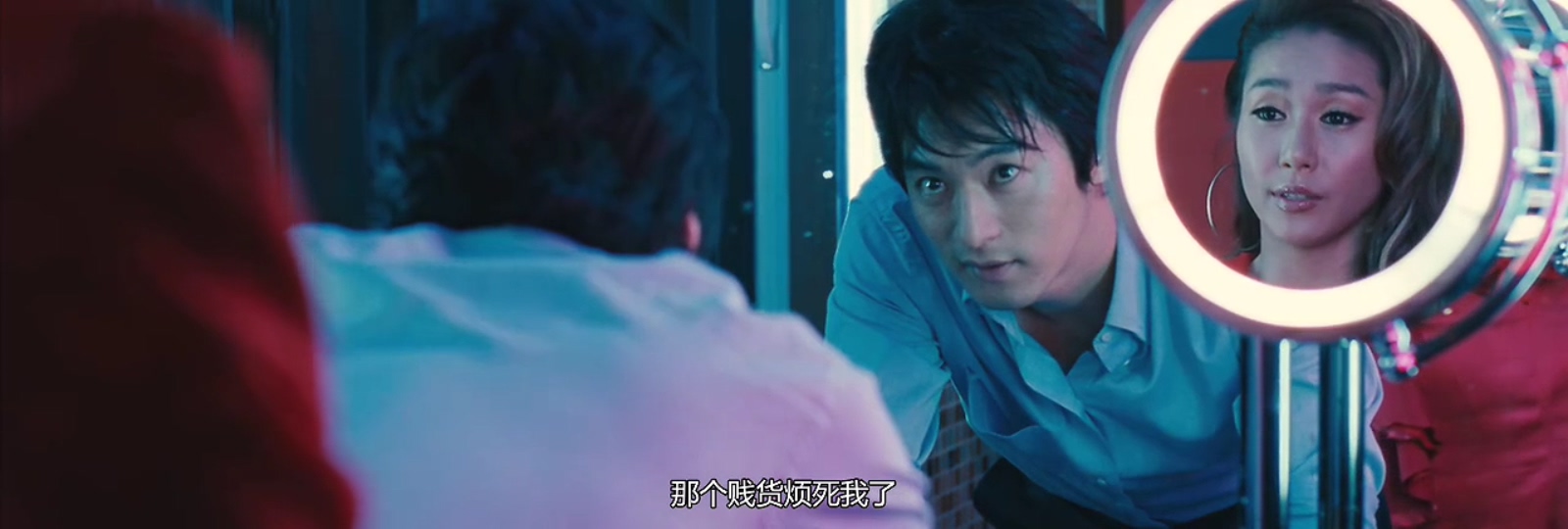 丑女大翻身剧照的剧照