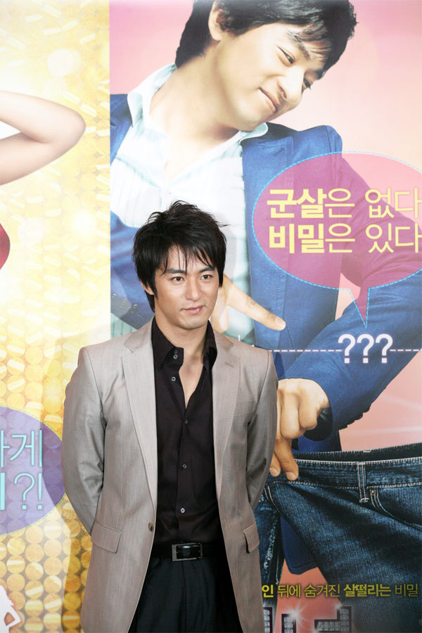 丑女大翻身剧照的剧照