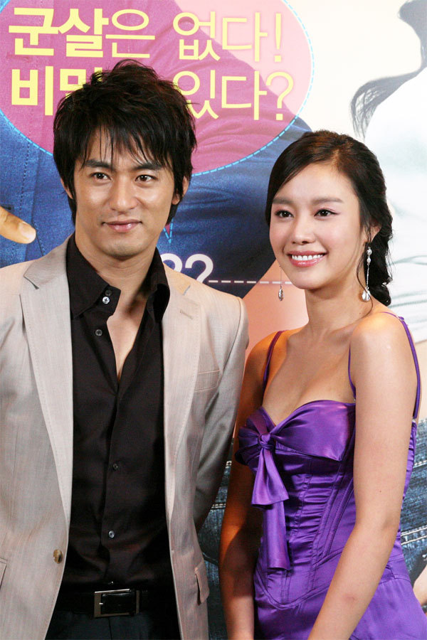 丑女大翻身剧照的剧照