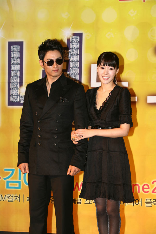 丑女大翻身剧照的剧照