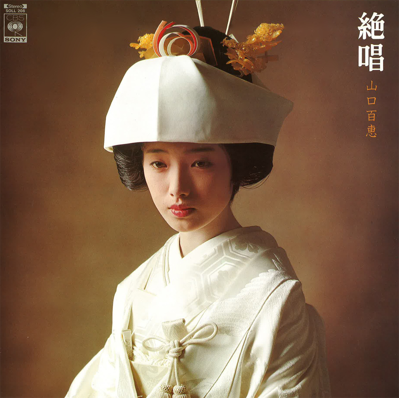 绝唱剧照的剧照