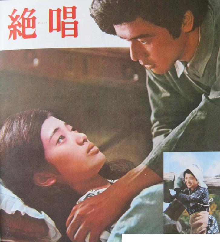 绝唱剧照的剧照