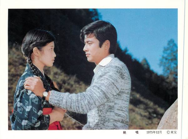 绝唱剧照的剧照