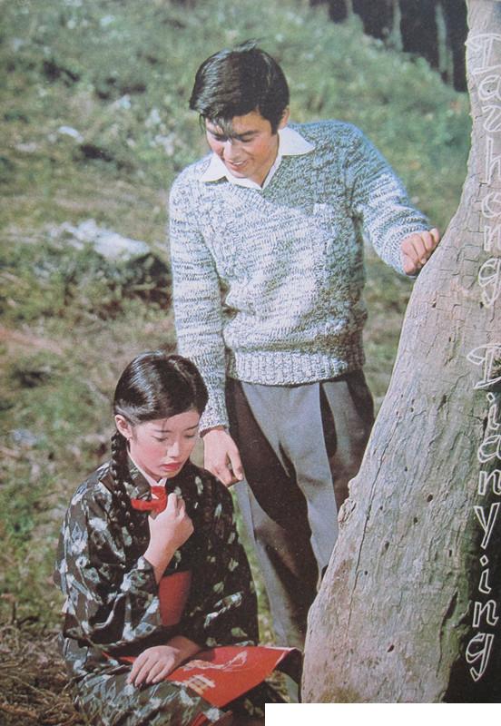 绝唱剧照的剧照