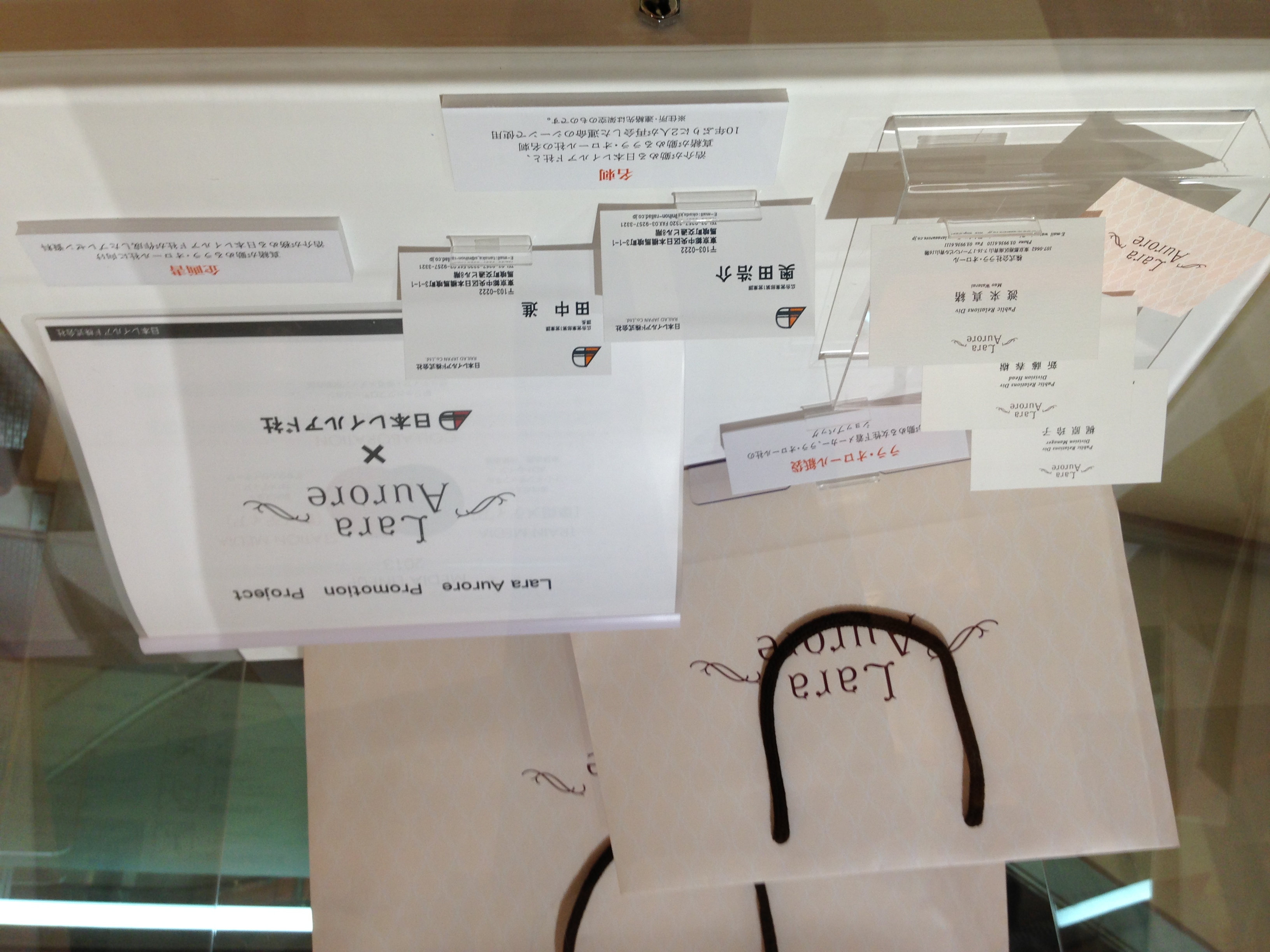 向阳处的她剧照的剧照