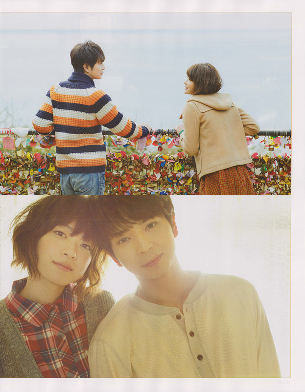 向阳处的她剧照的剧照