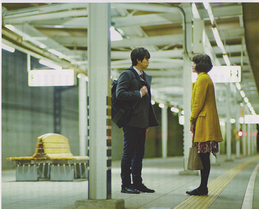 向阳处的她剧照的剧照