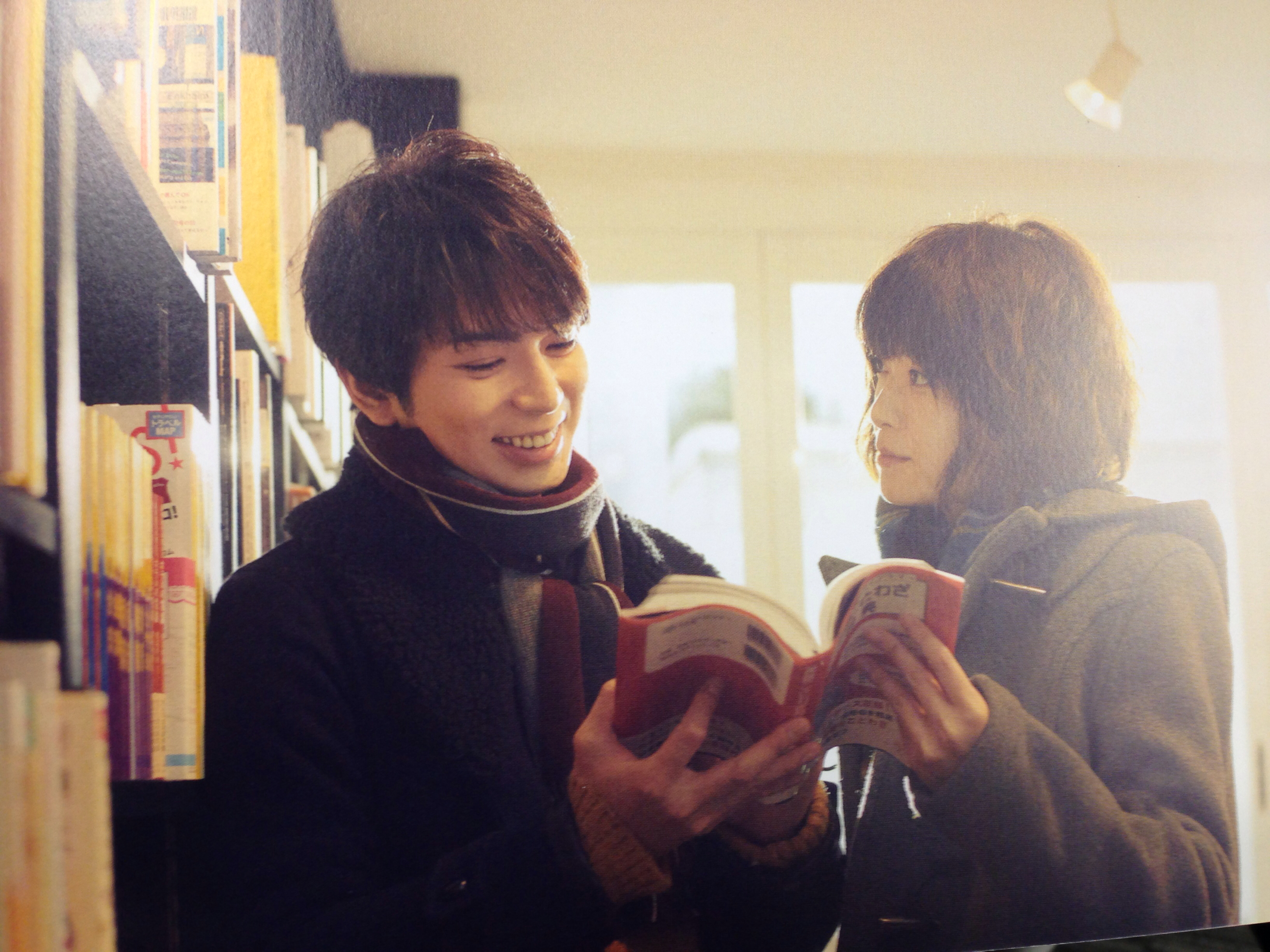 向阳处的她剧照的剧照