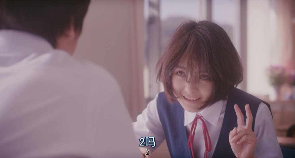 向阳处的她剧照的剧照