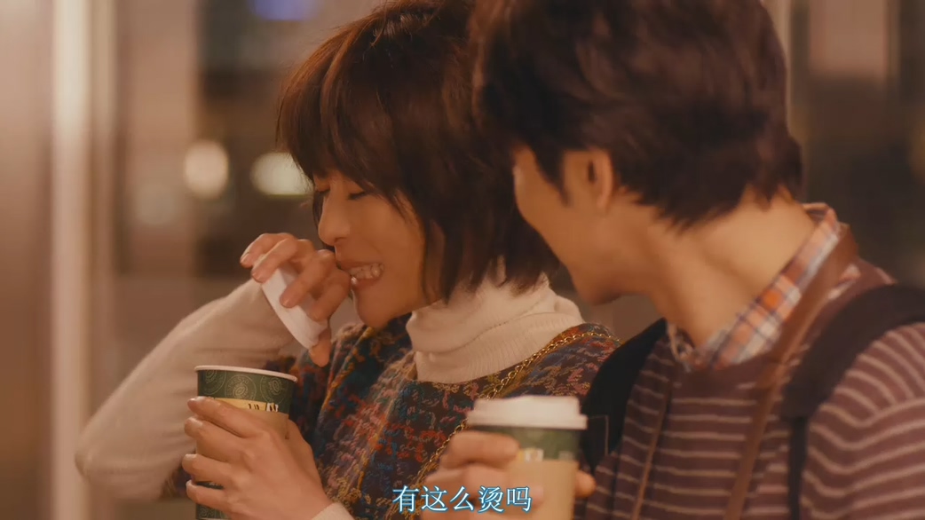 向阳处的她剧照的剧照