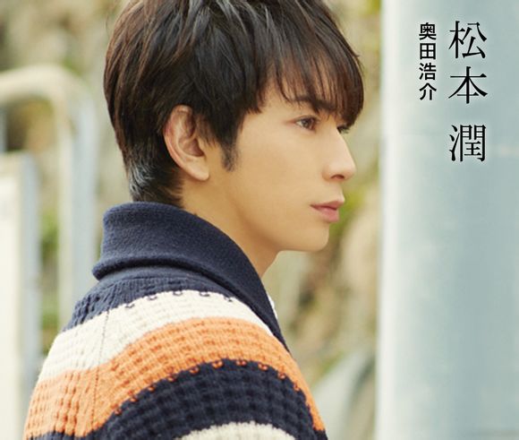 向阳处的她剧照的剧照