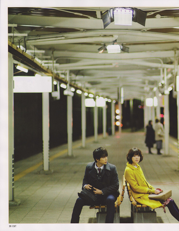 向阳处的她剧照的剧照