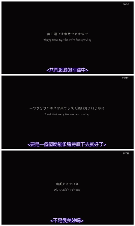 向阳处的她剧照的剧照