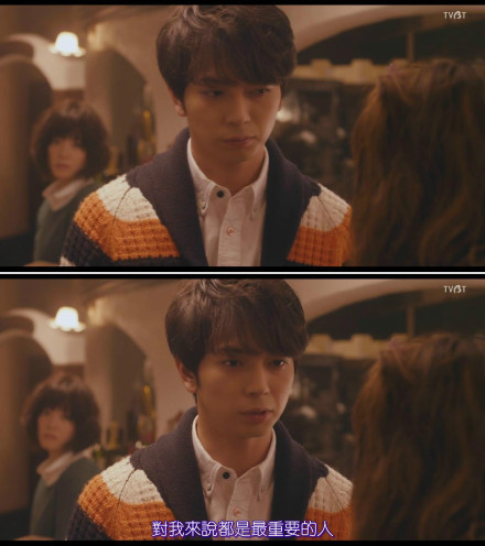 向阳处的她剧照的剧照