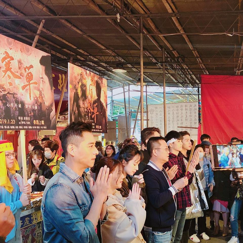 寒单剧照的剧照