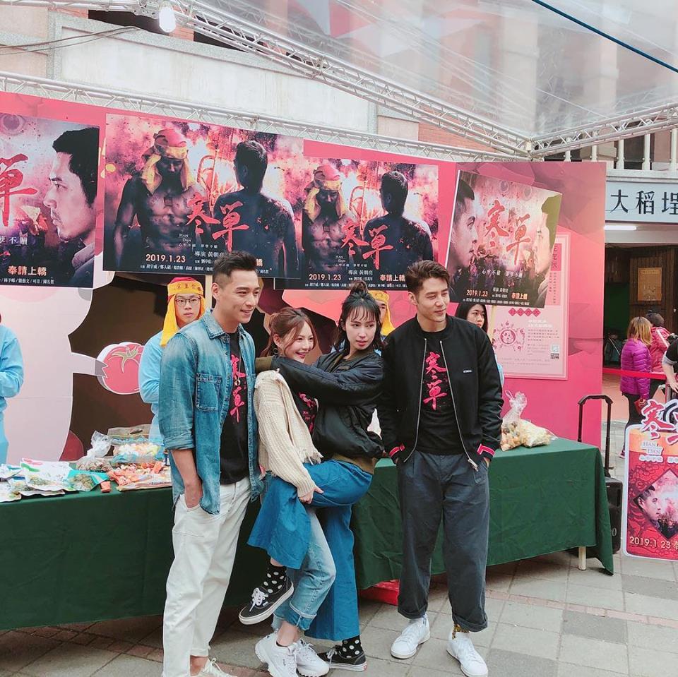 寒单剧照的剧照