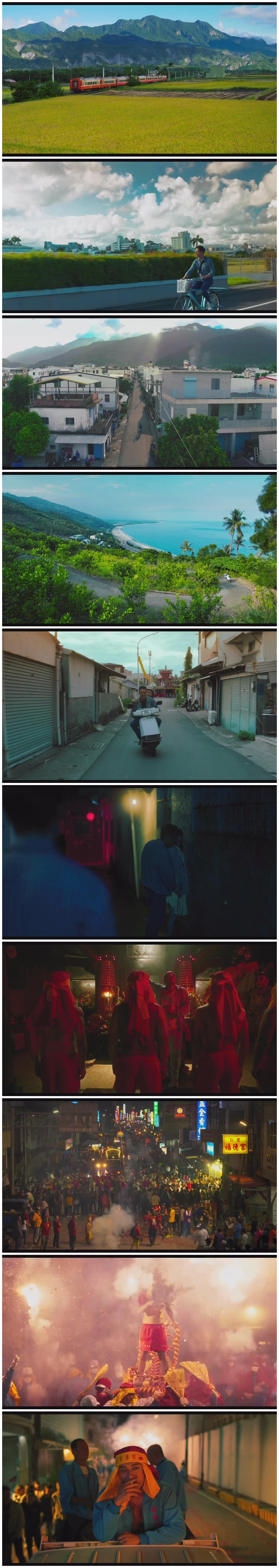 寒单剧照的剧照